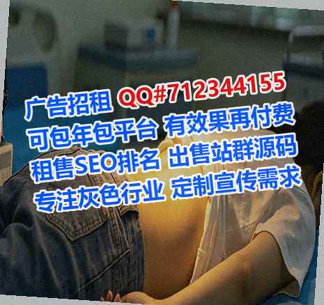 徐州试管设备制造工作室